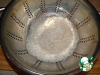 ������ ��� � ����������� �����������