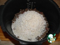 ������ ��� � ����������� �����������