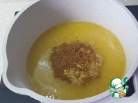 ��������� ������� ��������� ����� �����������