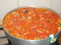 ����� ������������� "�������" �����������