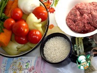 ������� ������������� ����� �����������