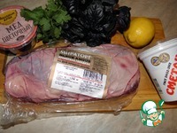 ���� � ������� "��� ���� �������!" �����������