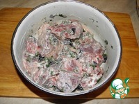 ���� � ������� "��� ���� �������!" �����������