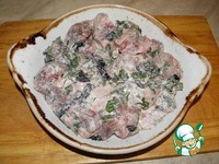 ���� � ������� "��� ���� �������!" �����������