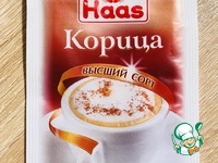 ����� ���� �����������