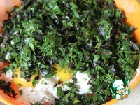 ����� � �������� � ������� �����������