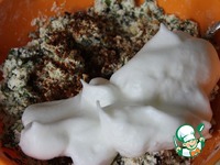 ����� � �������� � ������� �����������