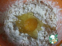 ����� � �������� � ������� �����������