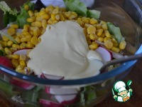 ����� � ������� ����� �����������