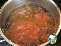 ���� "� ��������� �����" �����������