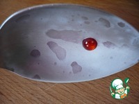 ���������� ����-����� "�������� �� ��������" �����������