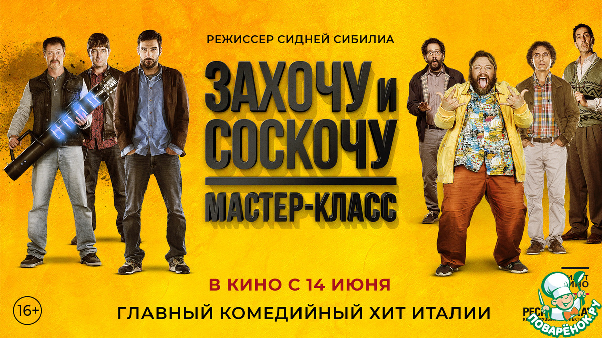 �������� ��-���������� � ����: ������ ��������� ����������� �������