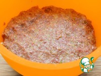 ������� �� ������� "���������" ��� ��� �����������