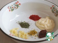 ������� ����� � �������� � ���������� �����������