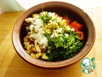 ��������� ������� "���������" �����������