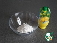 ����������� ������� � �������� �������� �����������