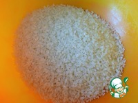 �������� � ����� � ������� �����������