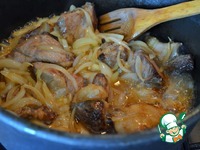 �������� � ����� � ������� �����������