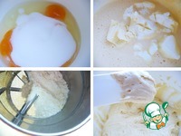 ����� � ����� ���������� �����������