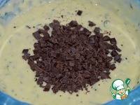 ���� � ������� � ��������� �����������