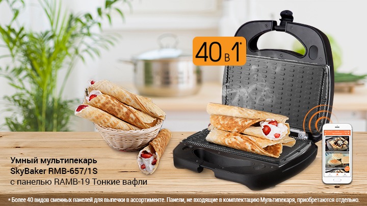 �������� �������: �� ��������� ���������� � �������� ����-�������