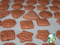 ������� �������-���������� �����������