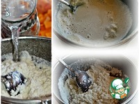 ���������� ������ � ������ �����������