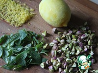 �������� ������� � ���������� �����������