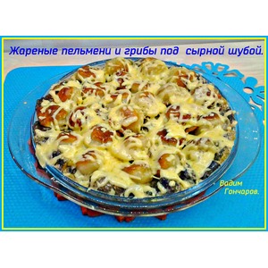 ������� �������� � ����� ��� �����