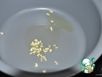 ��� � ��������� "����������, �����!" �����������