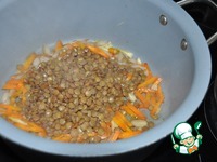 ��� � ��������� "����������, �����!" �����������