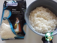 �����, ������������� �������� � ����� �����������