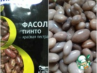 ����� � ������� �����������