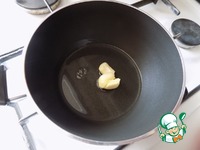 ������� ������ � �������� � ������� �����������