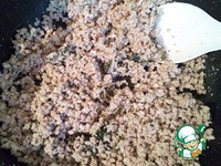 �������� � ����� � ������� �����������