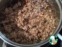 �������� � ����� � ������� �����������