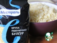 �������� ��������� ��� � �������� �����������