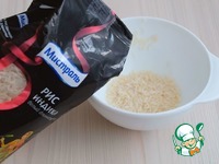 ��� ������� � ��������� � ������� �����������