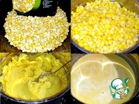 ���-���� ��������� �����������