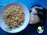 ��������� ��� � �������� ������ �����������