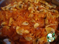 ��������� ��� � �������� ������ �����������