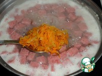 ��� � ����� � �������� �������� �����������