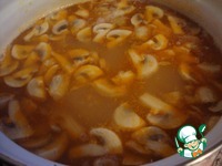 ��������� ��� � �������� ������ �����������