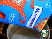 ��������� ��� � ������������� �������� �����������