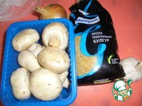 ������� � �������� � ������������ �����������