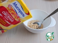 ���������� � �������� �������� � ������ �����������