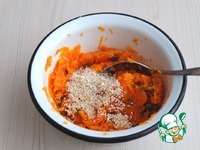 ���������� � �������� �������� � ������ �����������