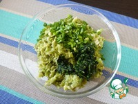 ������� ������ "������� �����" �����������