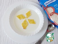 �������� ��� � ���������� ����� �����������