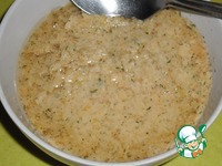 ������� �����������